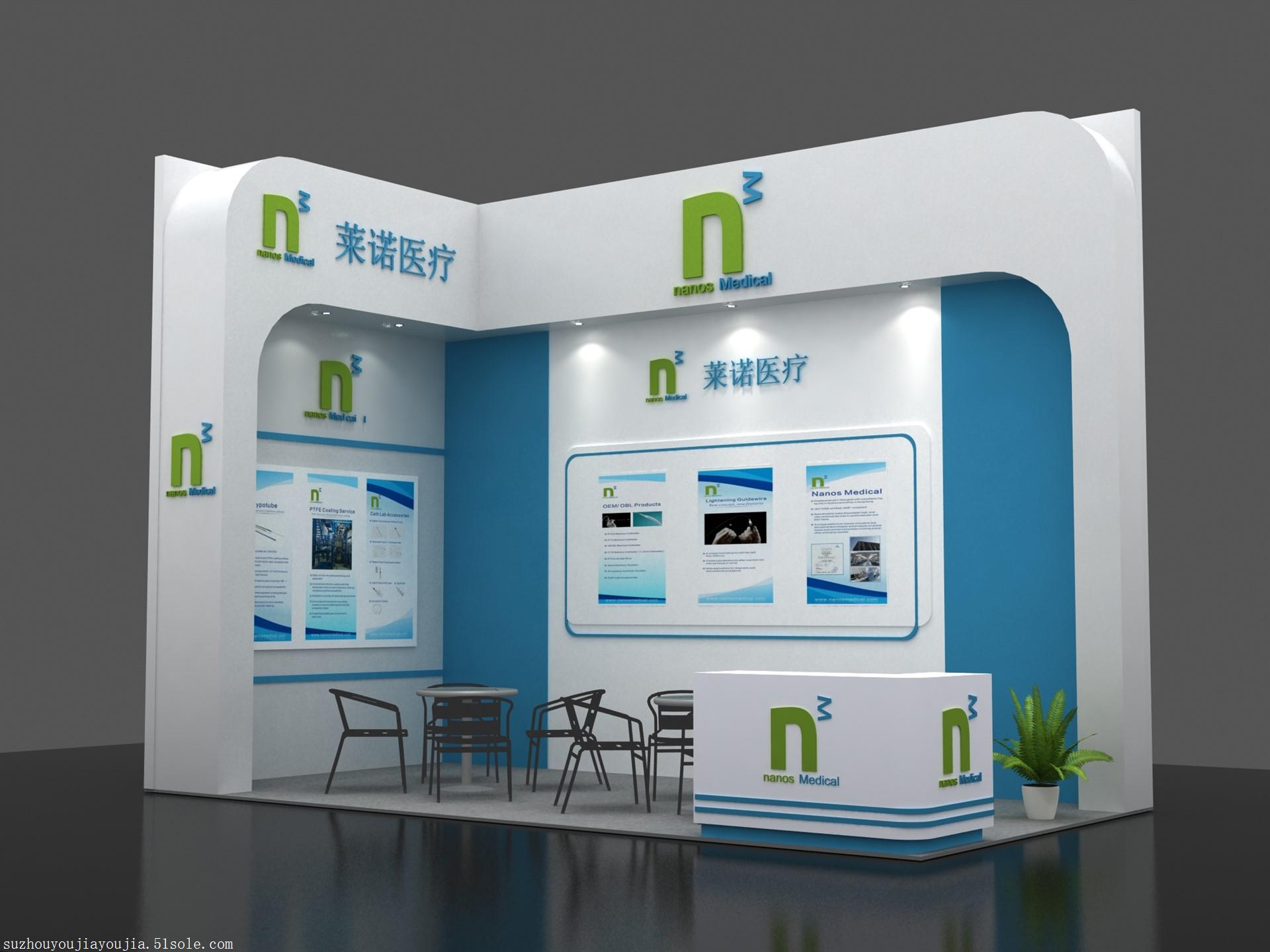 【圖】展覽設計 展臺設計搭建 展會主場服務_c2p工業互聯網