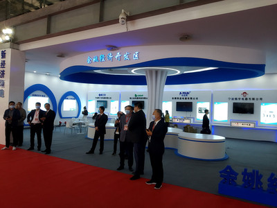 第二十二屆中國(guó)塑料博覽會(huì)在浙江余姚市舉行