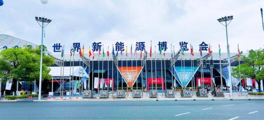 江蘇時(shí)代:布局&ldquo;零碳工廠&rdquo; 用創(chuàng)新描繪&ldquo;三色畫(huà)卷&rdquo;