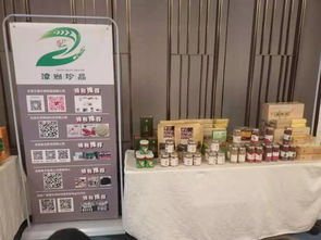 電商平臺(tái)多創(chuàng)意,精彩生活添新意