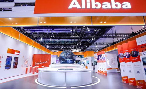 阿里 全鏈路數(shù)字化 新成果亮相服貿(mào)會(huì),助力外貿(mào) 農(nóng)產(chǎn)品產(chǎn)供銷高質(zhì)量發(fā)展