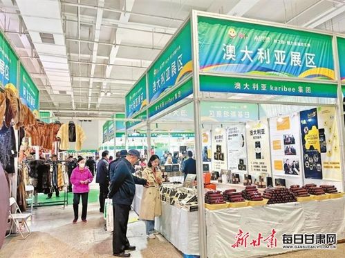 2023西部國(guó)際消費(fèi)品博覽會(huì) 吃喝購(gòu)一站式尋商機(jī)在蘭州啟幕