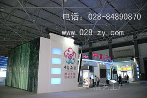 成都中國(guó)食品博覽會(huì)展臺(tái)制作搭建價(jià)格、廠家與批發(fā)服務(wù)全解析